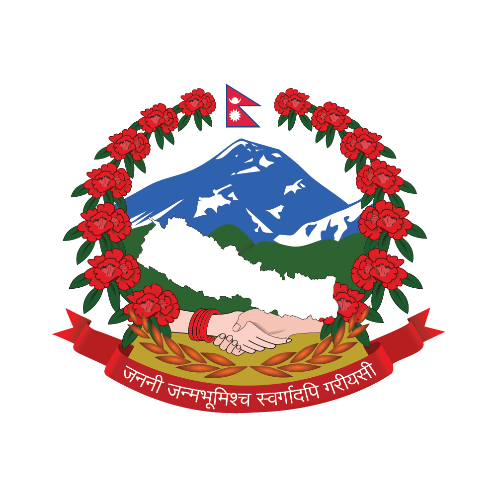 government of nepal