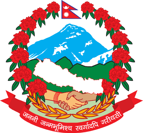Government of Nepal logo